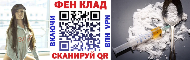 как найти наркотики Краснокаменск shop формула АМФ Premium KRAKEN ССЫЛКА