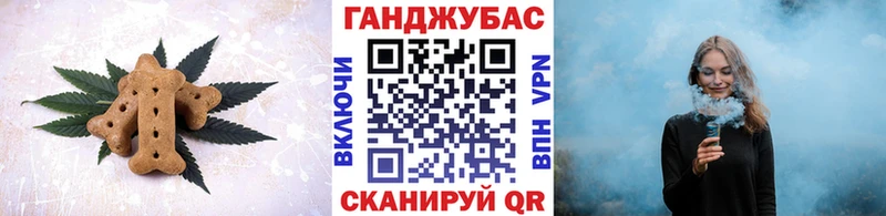 hydra ONION  Краснокаменск  Еда ТГК конопля 