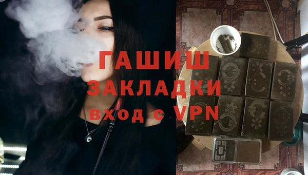 мяу мяу кристалл Богданович