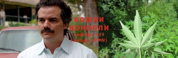 мефедрон мука Струнино