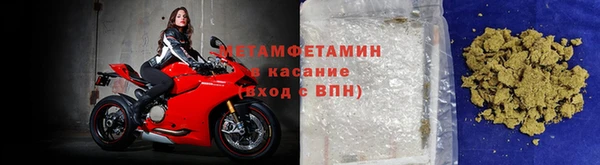 мяу мяу кристалл Богданович