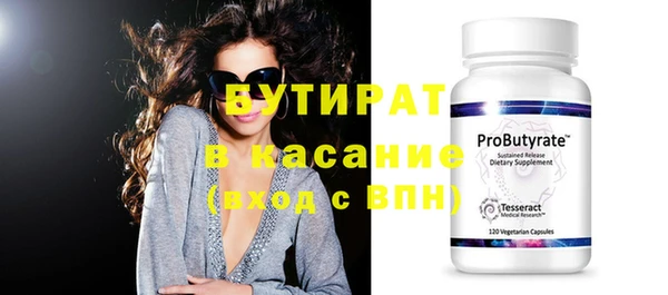 меф VHQ Строитель