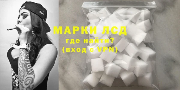 PSILOCYBIN Богородицк