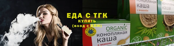 твердый Тавда