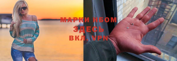 мяу мяу кристалл Богданович