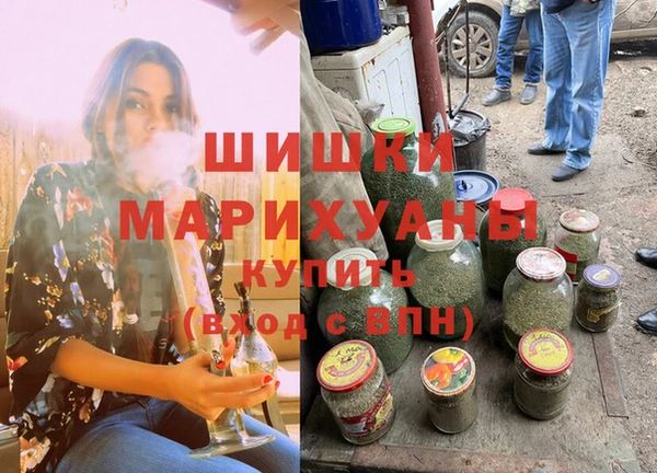 мяу мяу кристалл Богданович