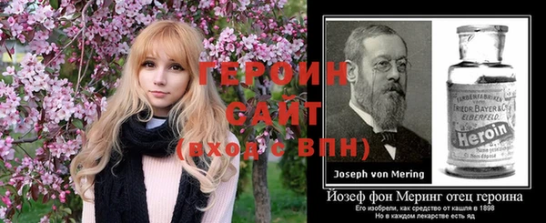 меф VHQ Строитель