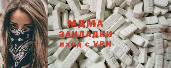 мефедрон мука Струнино