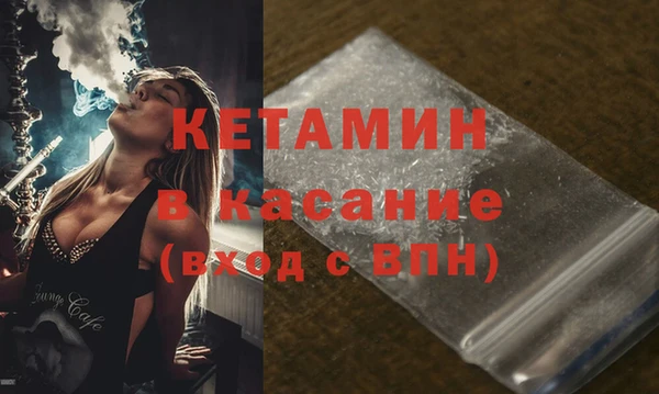 индика Богородск