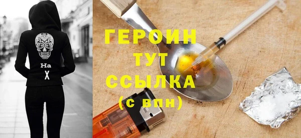 мяу мяу кристалл Богданович