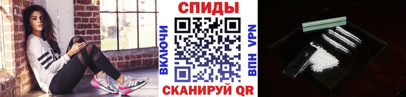 ссылка на мегу tor  дарк нет формула  Метамфетамин пудра  Краснокаменск 
