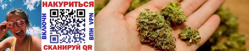 Конопля Ganja  дарнет шоп  блэк спрут маркетплейс  Краснокаменск 